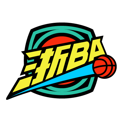 浙BA 宁海VS诸暨20261013
