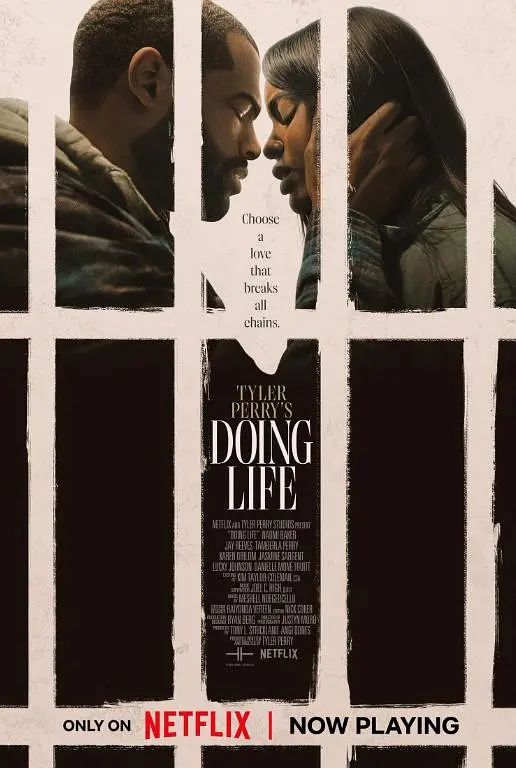 人生在世